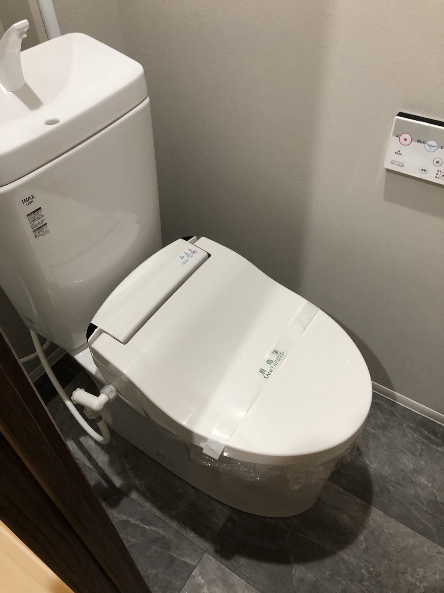 大阪市城東区　分譲マンション　フルリフォーム　施工後　トイレ
