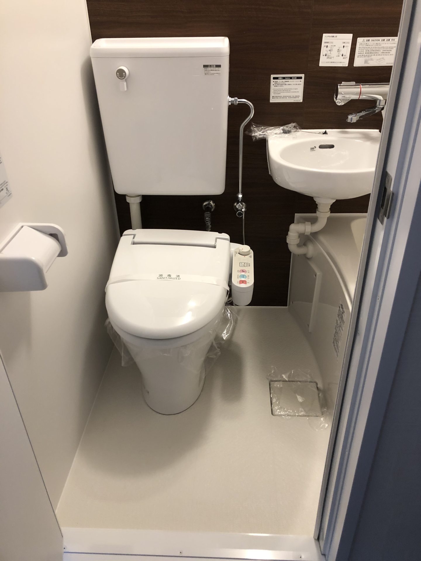 大阪市北区　分譲マンション　水漏れリフォーム工事　ユニットバス　トイレ