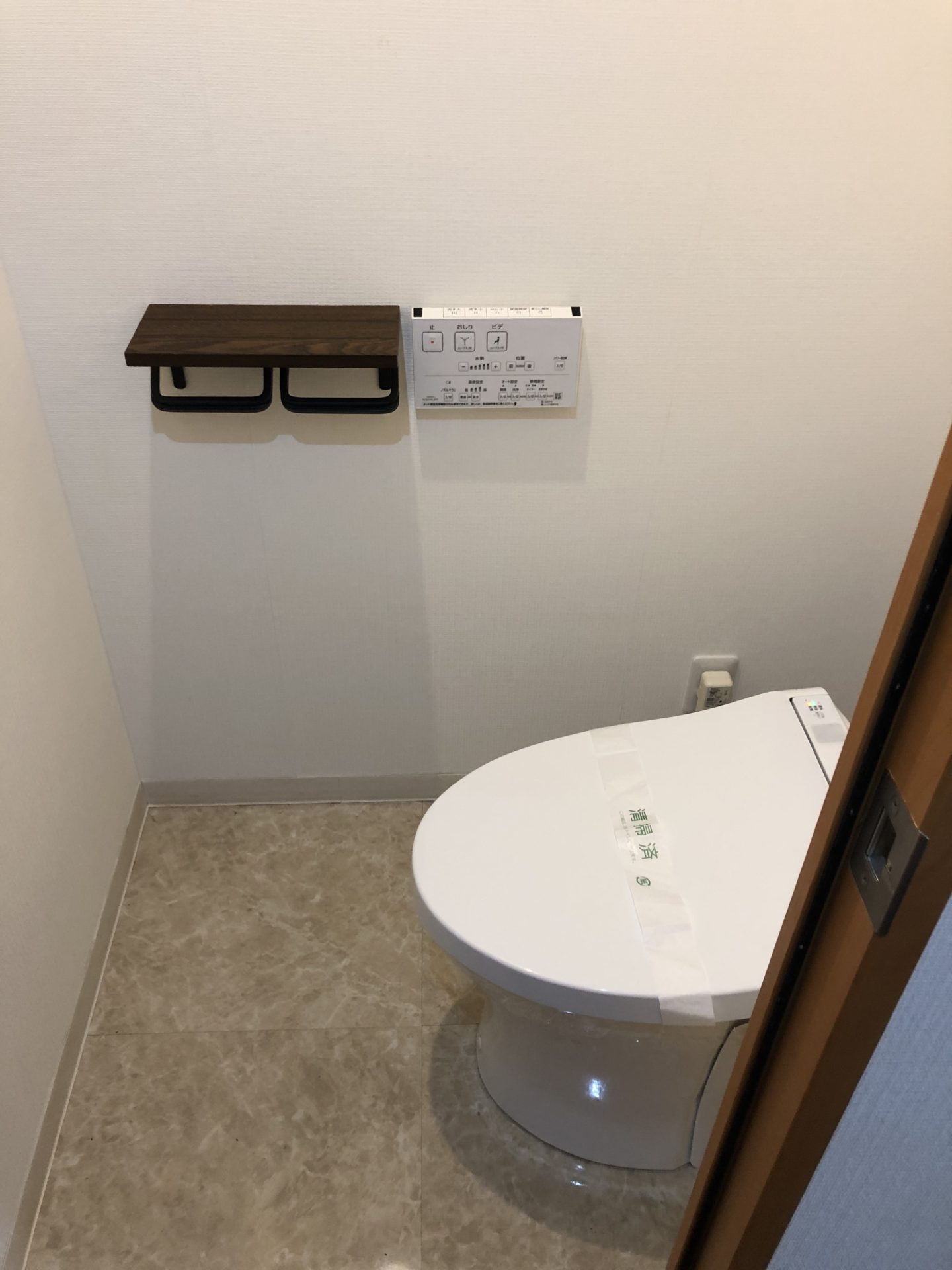 新大阪　分譲マンションリフォーム　トイレ